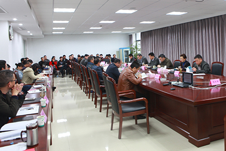 3月8日黨風(fēng)廉政會議A.jpg