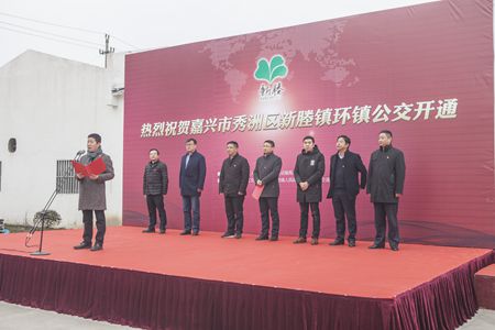 環鎮公交3_副本.jpg