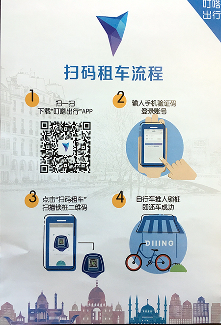 QQ圖片20180213164408A.jpg
