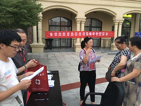 進社區宣傳八八戰略A.jpg