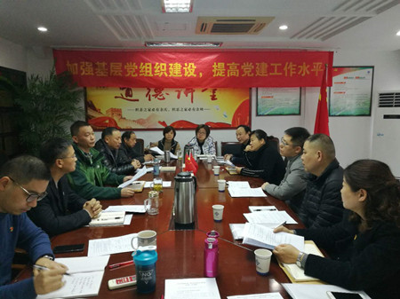 微信圖片_20190114104047_副本.jpg