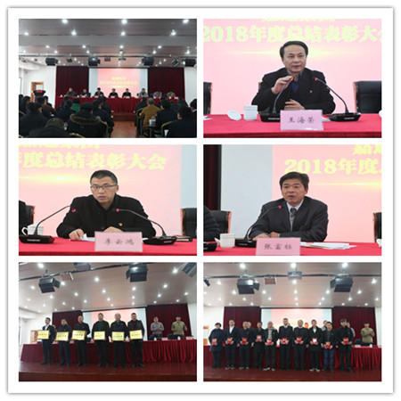 initpintu_副本.jpg
