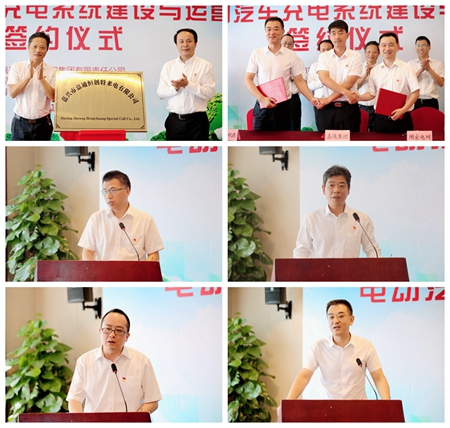 NEOIMAGE_副本.jpg