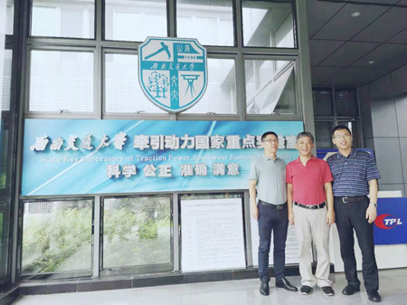 西南大學考察1_副本.jpg