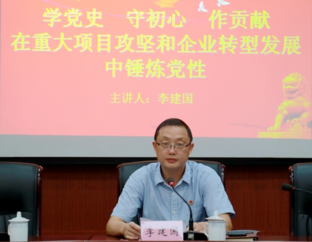 嘉通信息2019-110-1_副本.jpg