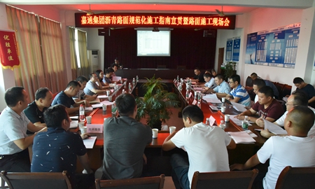 20190916C_副本.jpg