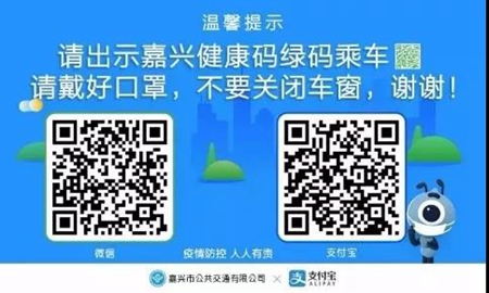 微信圖片_20200219154820_副本.jpg 微信圖片_20200219154820_副本.jpg