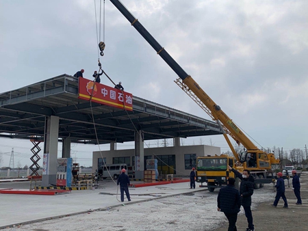 QQ圖片20200302160901_副本.jpg QQ圖片20200302160901_副本.jpg