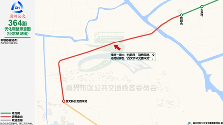 GJ圖片40_副本.jpg GJ圖片40_副本.jpg