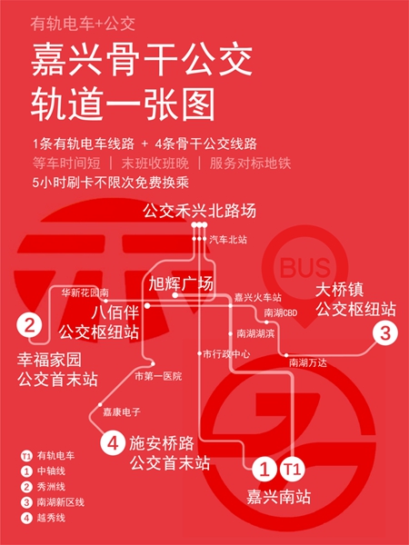 GJ圖片07_副本.jpg GJ圖片07_副本.jpg