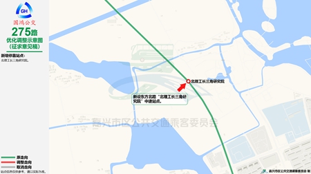 微信圖片_20230731170112_副本.jpg 微信圖片_20230731170112_副本.jpg