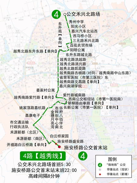 GJ圖片06_副本.jpg GJ圖片06_副本.jpg